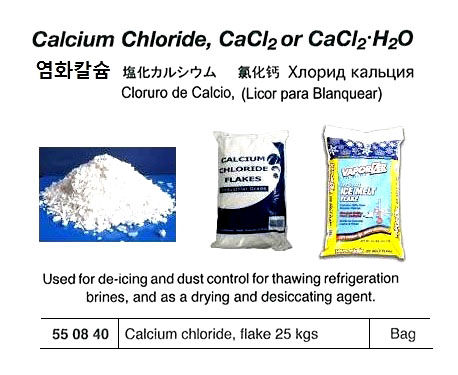 CALCIUM CHLORIDE FLAKE 25KGS