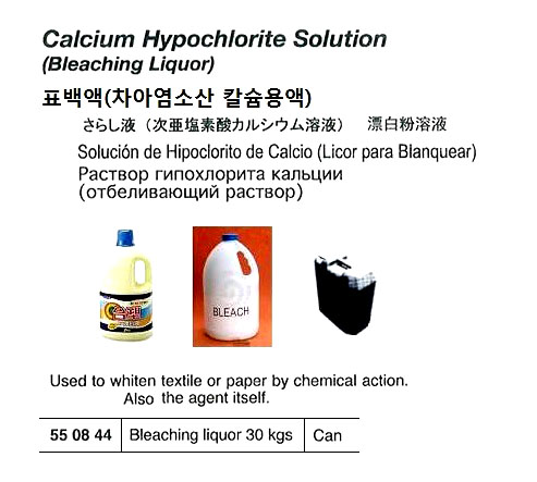 BLEACHING LIQUOR 30KGS