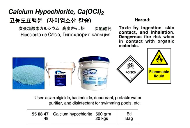 CALCIUM HYPOCHLORITE 20KGS