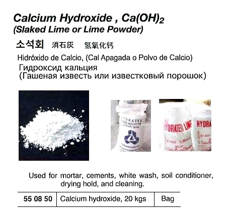 CALCIUM HYDROXIDE(LIME POWDER), 20KGS