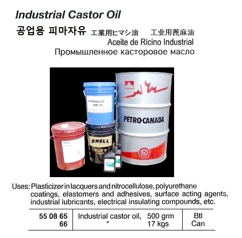 CASTOR OIL INDUSTRIAL 17KGS