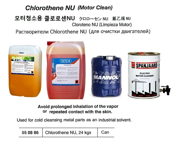 CHLOROTHENE NU 24KGS