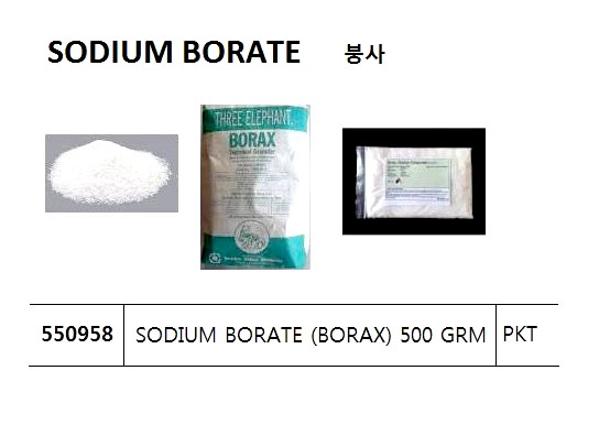 SODIUM BORATE (BORAX) 500GRM