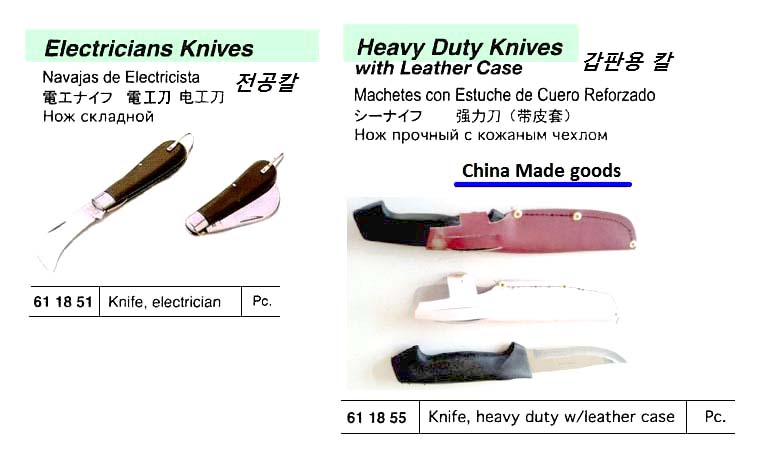 KNIFE ELECTRICIAN`S