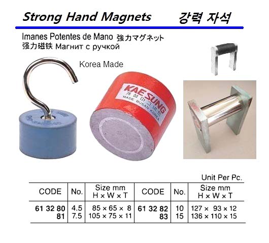 MAGNET HAND STRONG #10, 127X93X12MM