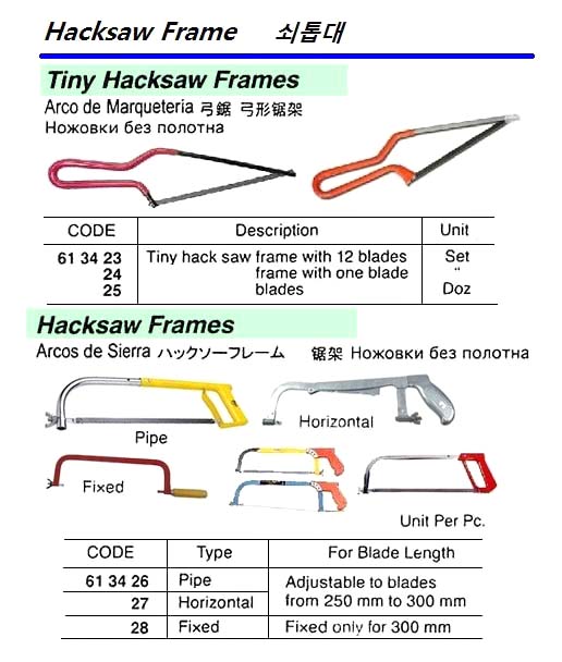 FRAME HACKSAW ADJUSTABLE PIPE, 250-300MM