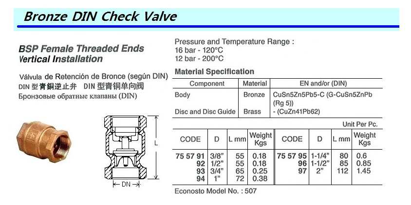 CHECK VALVE DIN BRONZE SCREWED, LIFT TYPE #507 1"