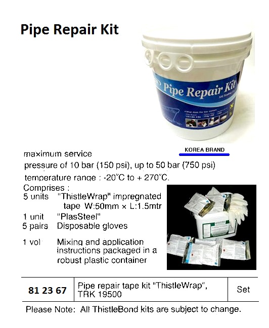 THISTLEBOND SMALL PIPE REPAIR, KIT #UPS 19500